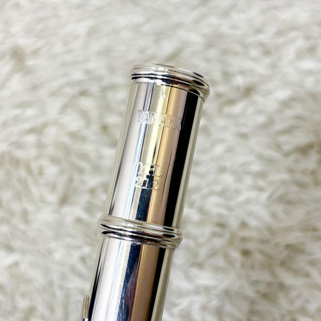 Yamaha Flutes Yfl-212