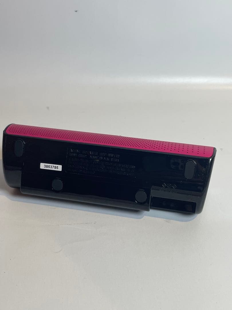 Sony Digital Audio Player Nw-S13