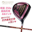 Works Golf Driver Attas 25G( 25)