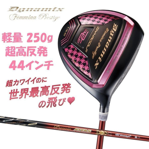 Works Golf Driver Attas 25G( 25)