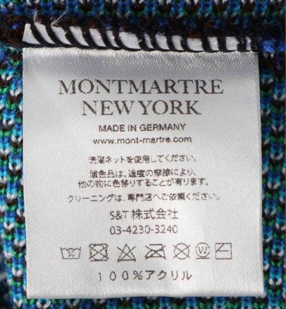Montmartre New York Scarf Alternative