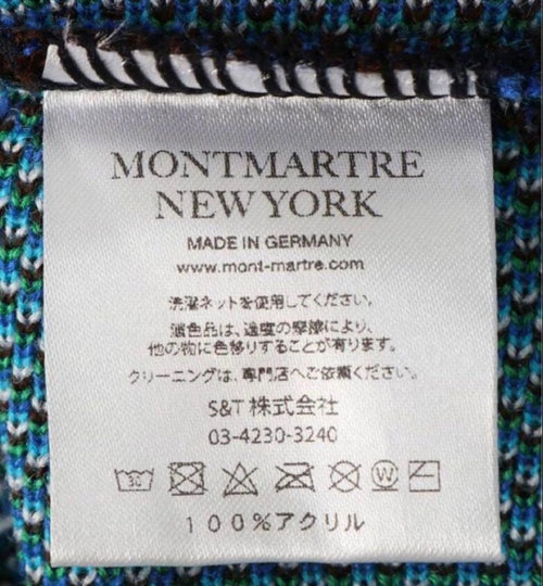Montmartre New York Scarf Alternative