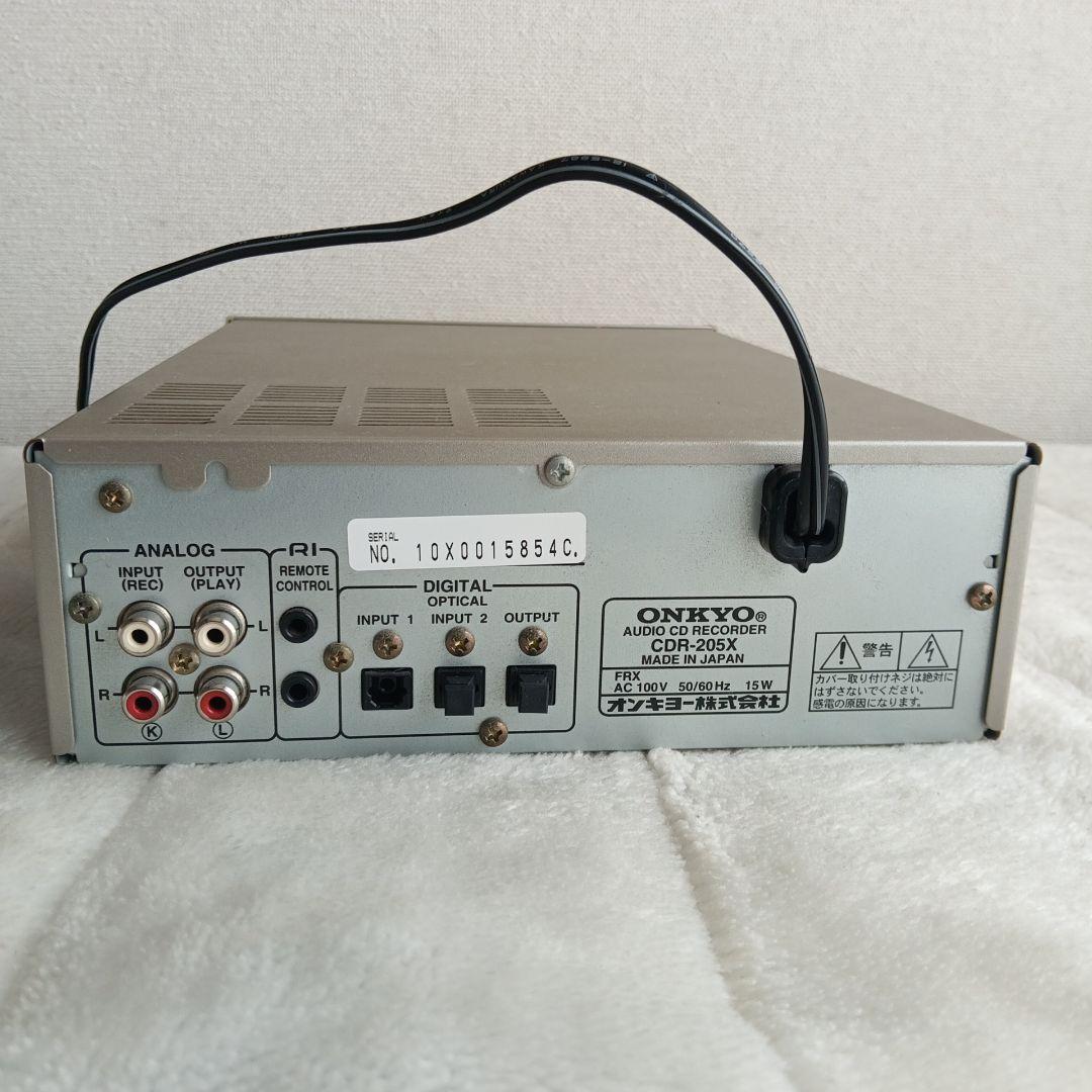 Onkyo Cd Sacd Players Cdr-205X