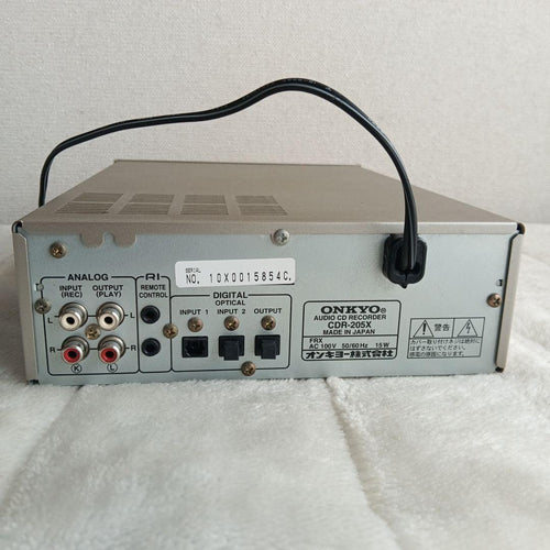 Onkyo Cd Sacd Players Cdr-205X