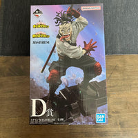 My Hero Academia D
