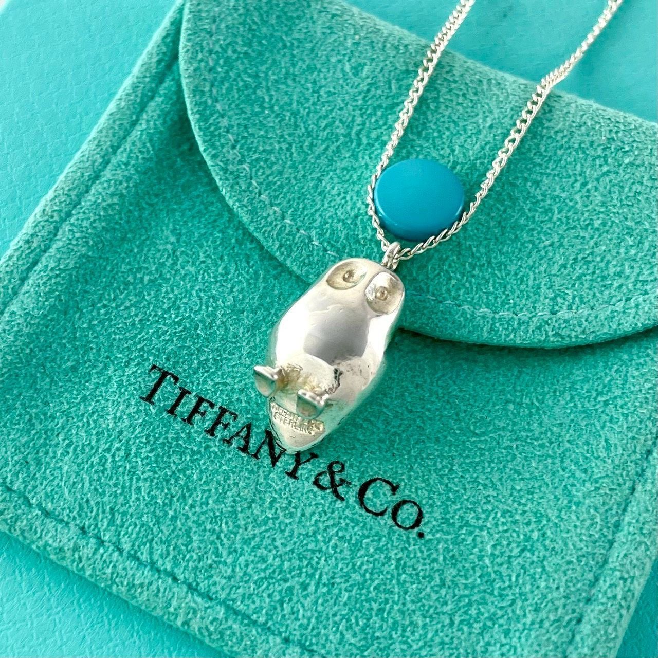 Tiffany Necklace Aes1Fe