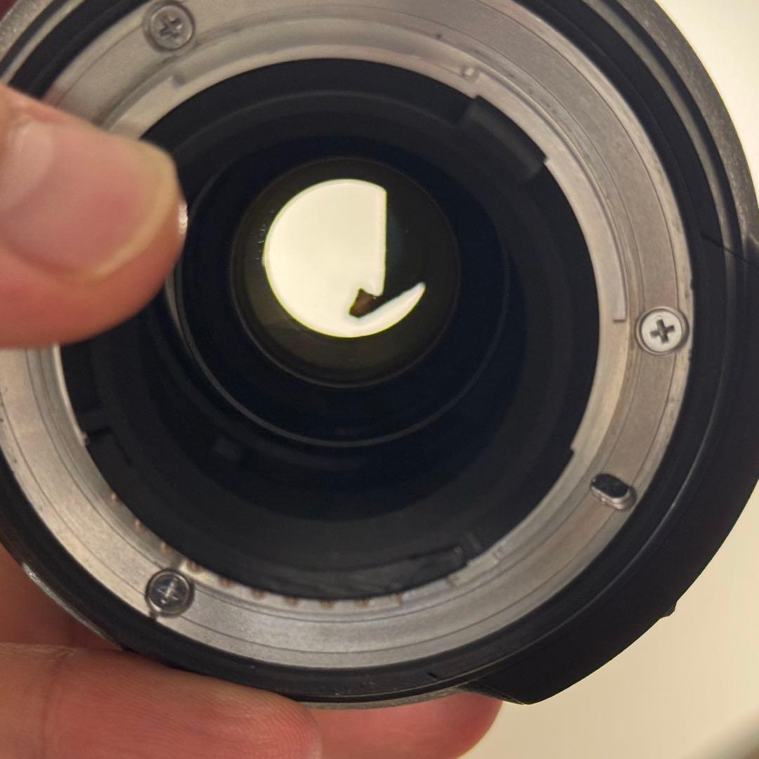 Nikon Zoom Lenses Af-S Dx Vr 18 F/3.5 5.6G Ed