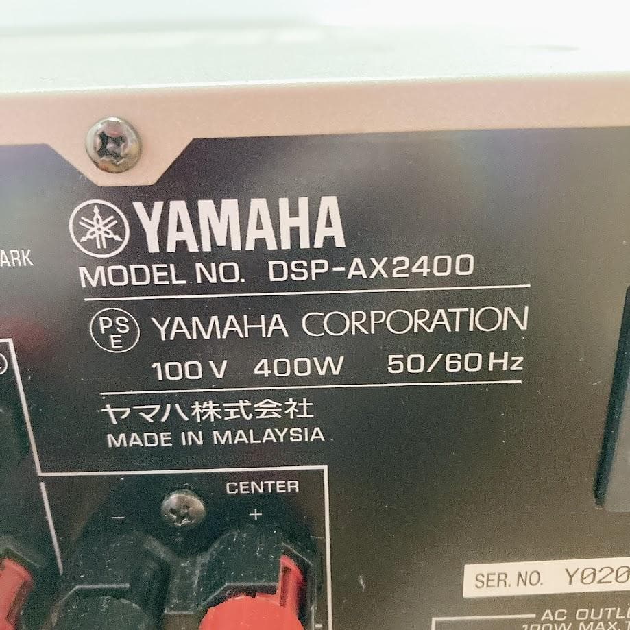 Av Amplifiers Yamaha Dsp-Ax2400N