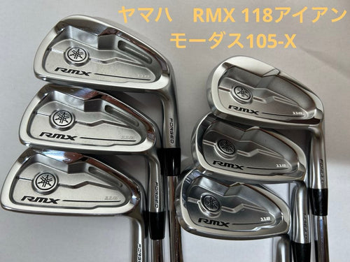 Yamaha Iron Sets Rmx 118 Modus105-X