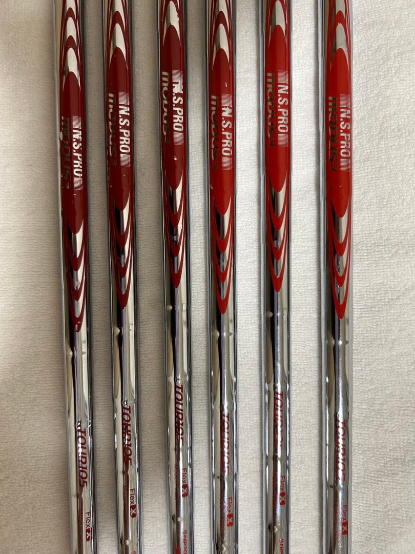 Yamaha Iron Sets Rmx 118 Modus105-X