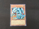 Yu -Gi -Oh! Ocg Duel Monsters Yg Rv01-Jp008