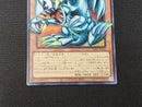 Yu -Gi -Oh! Ocg Duel Monsters Yg Rv01-Jp008