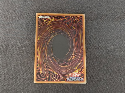 Yu -Gi -Oh! Ocg Duel Monsters Yg Rv01-Jp008