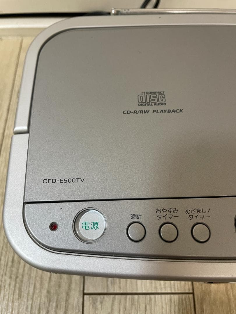 Sony Cd, Md Cassette Decks Cfd-E500Tv