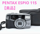 Pentax Compact Camera (Film) Espio 115 #G2
