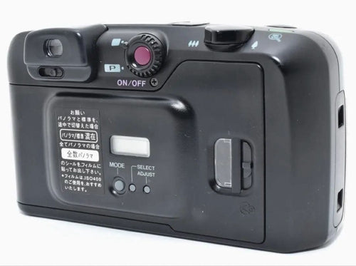 Pentax Compact Camera (Film) Espio 115 #G2