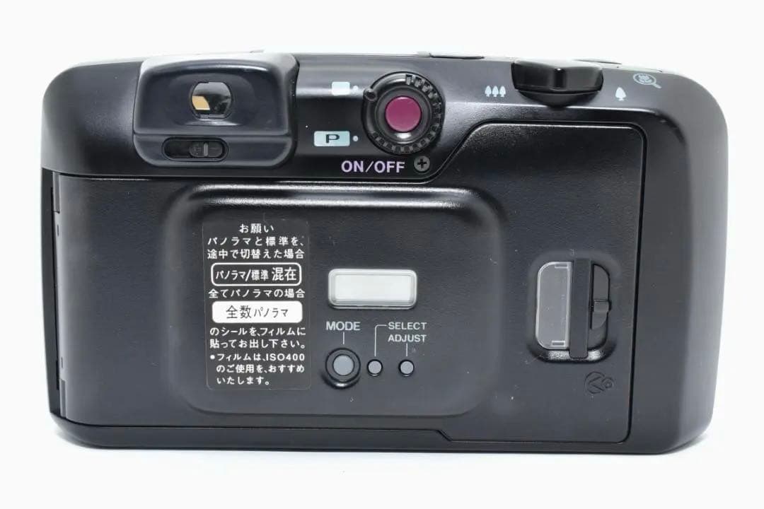 Pentax Compact Camera (Film) Espio 115 #G2