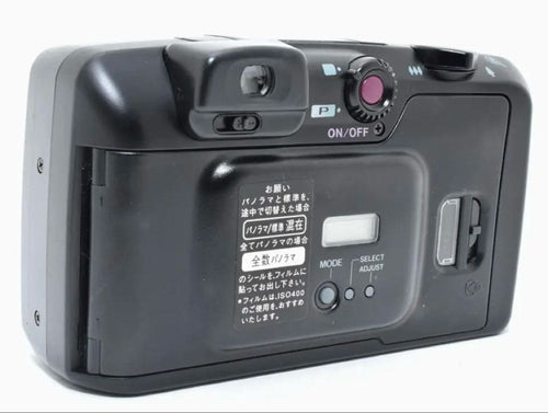 Pentax Compact Camera (Film) Espio 115 #G2