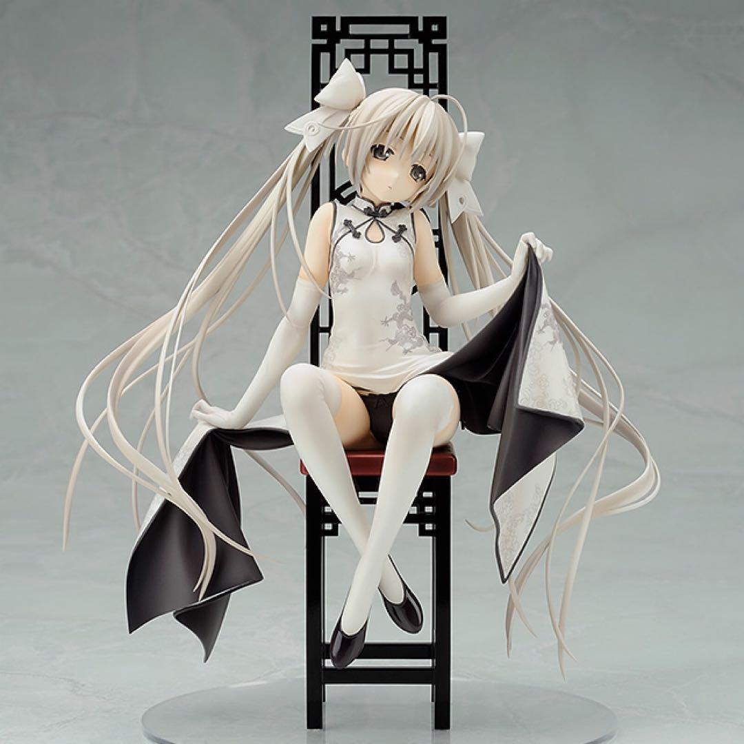 Alter Other China Dress Ver.