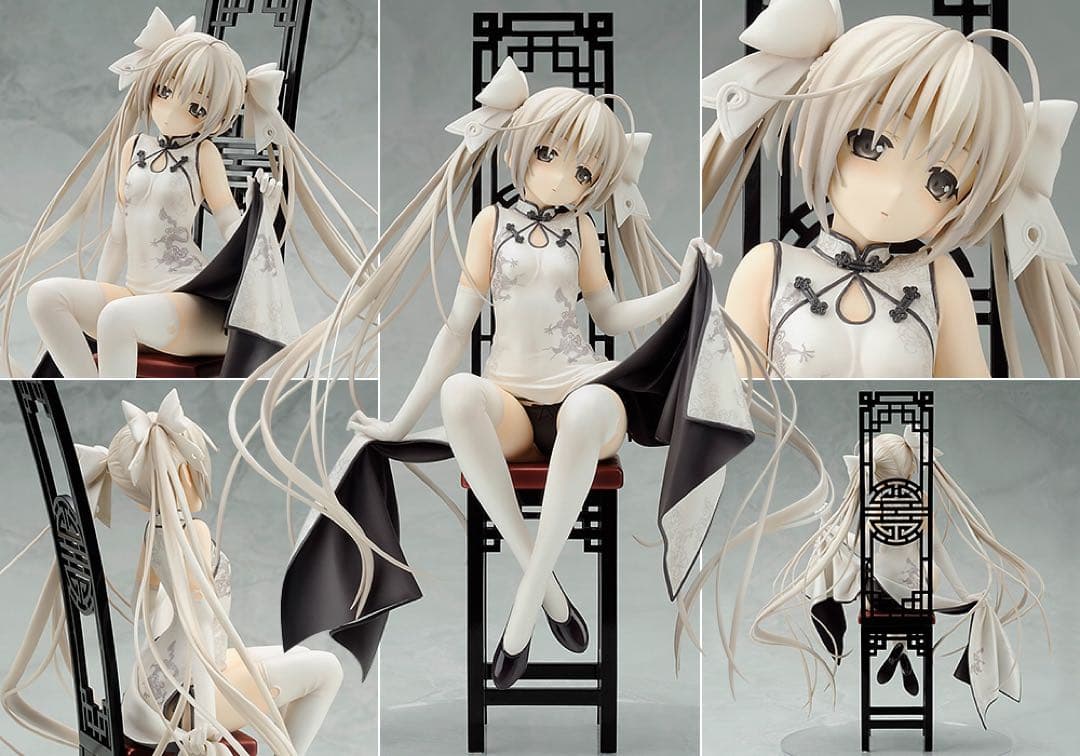 Alter Other China Dress Ver.