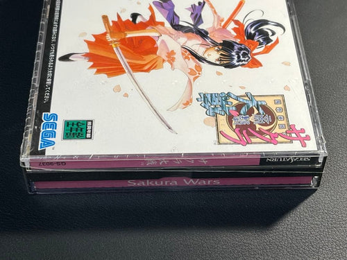 Soft Sega