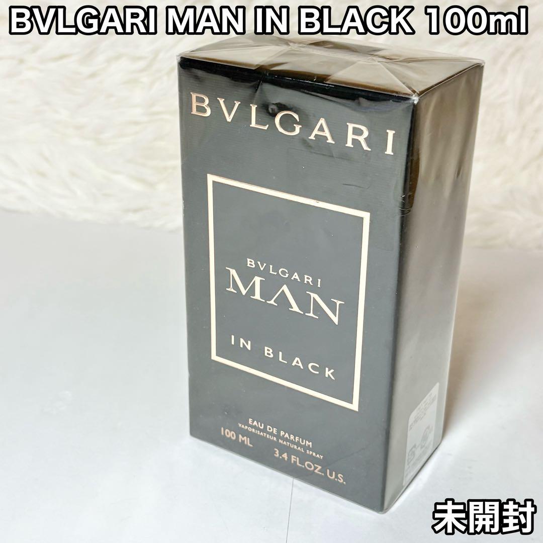Bvlgari Perfume (Unisex) 100Ml Edp