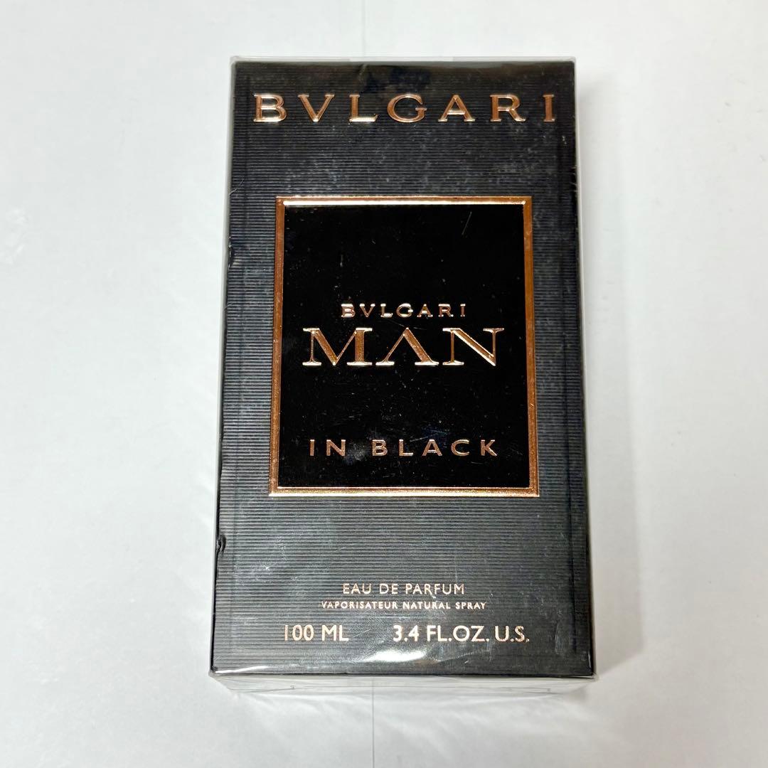 Bvlgari Perfume (Unisex) 100Ml Edp