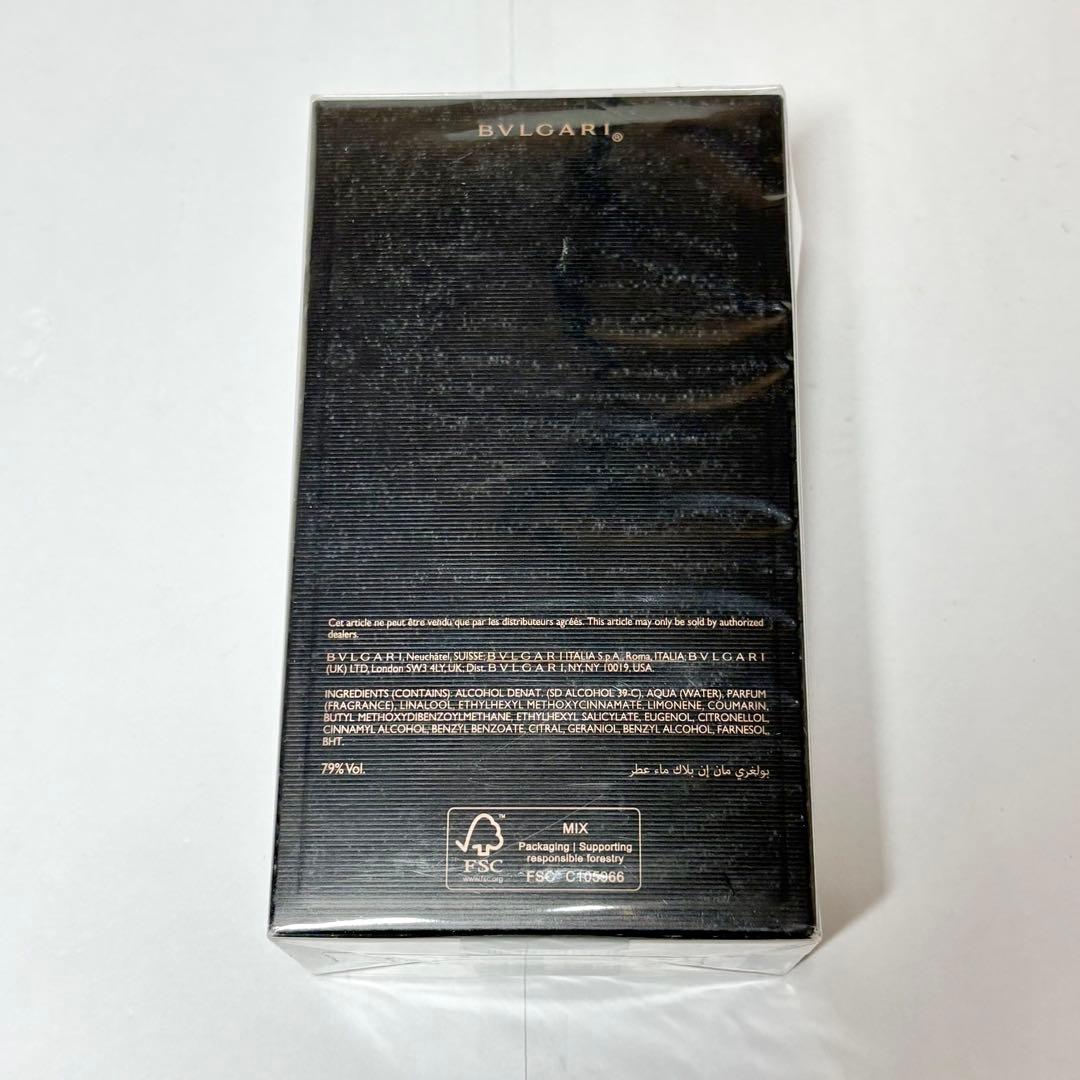 Bvlgari Perfume (Unisex) 100Ml Edp