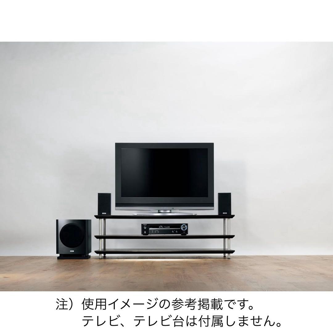 Onkyo Other 2.1Ch Base-V50(B)