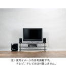 Onkyo Other 2.1Ch Base-V50(B)