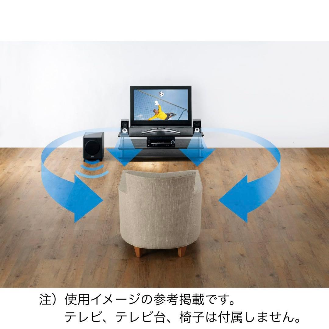 Onkyo Other 2.1Ch Base-V50(B)