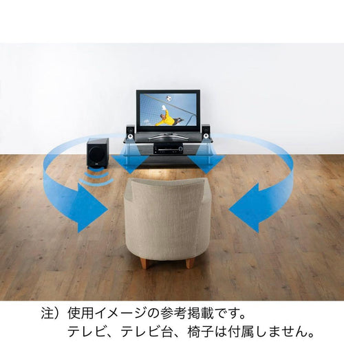 Onkyo Other 2.1Ch Base-V50(B)