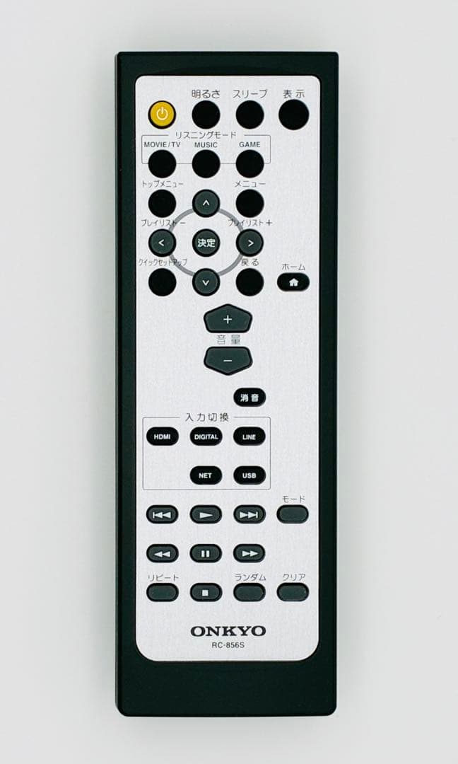 Onkyo Other 2.1Ch Base-V50(B)