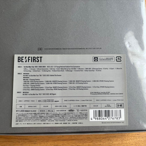Music Bmsg Be:First 1St Be:1 Blu-Ray3