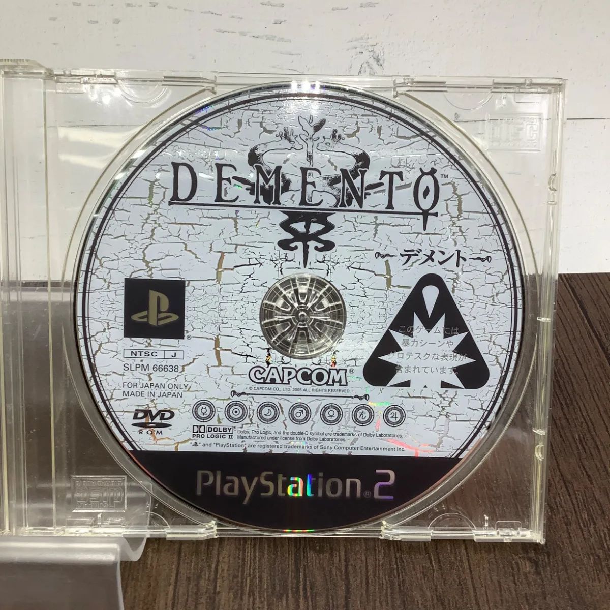 Playstation2 Soft Ok Ps2 Demento 0420-623