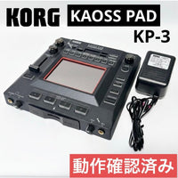 Korg Expansion Pads, Samplers Effects Units Kaoss Pad Kp3