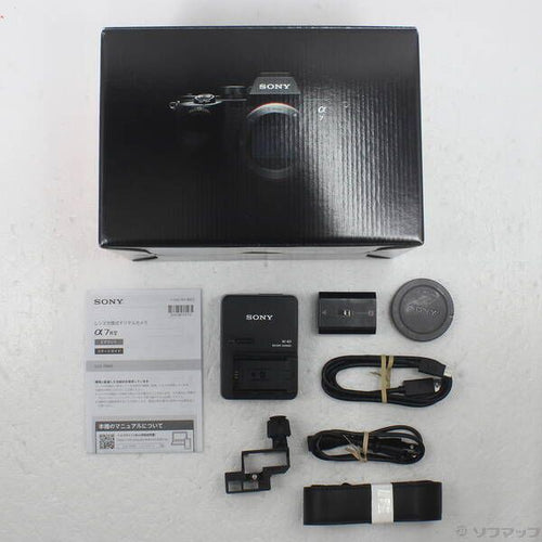 Sony Mirrorless Interchangeable Lips 7R V Ilce-7Rm5 262