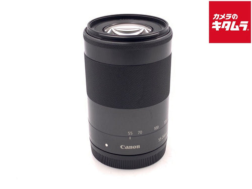 Lens (Zoom) Ef-M55-200Mm F4.5-6.3 Is Stm