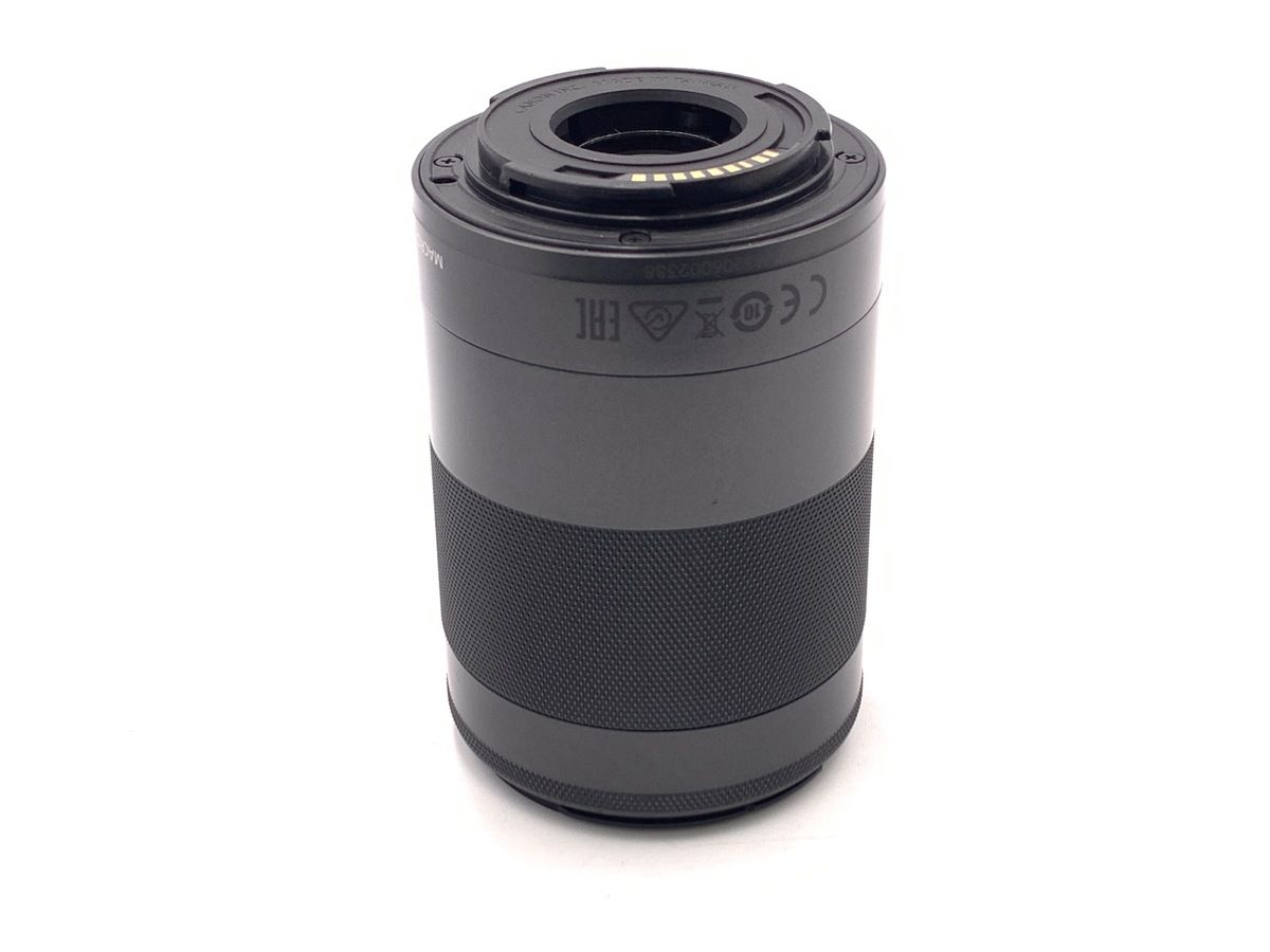 Lens (Zoom) Ef-M55-200Mm F4.5-6.3 Is Stm