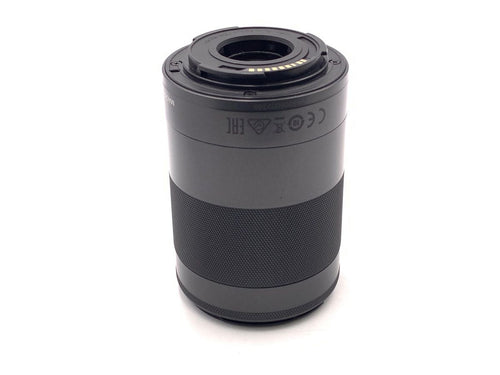 Lens (Zoom) Ef-M55-200Mm F4.5-6.3 Is Stm