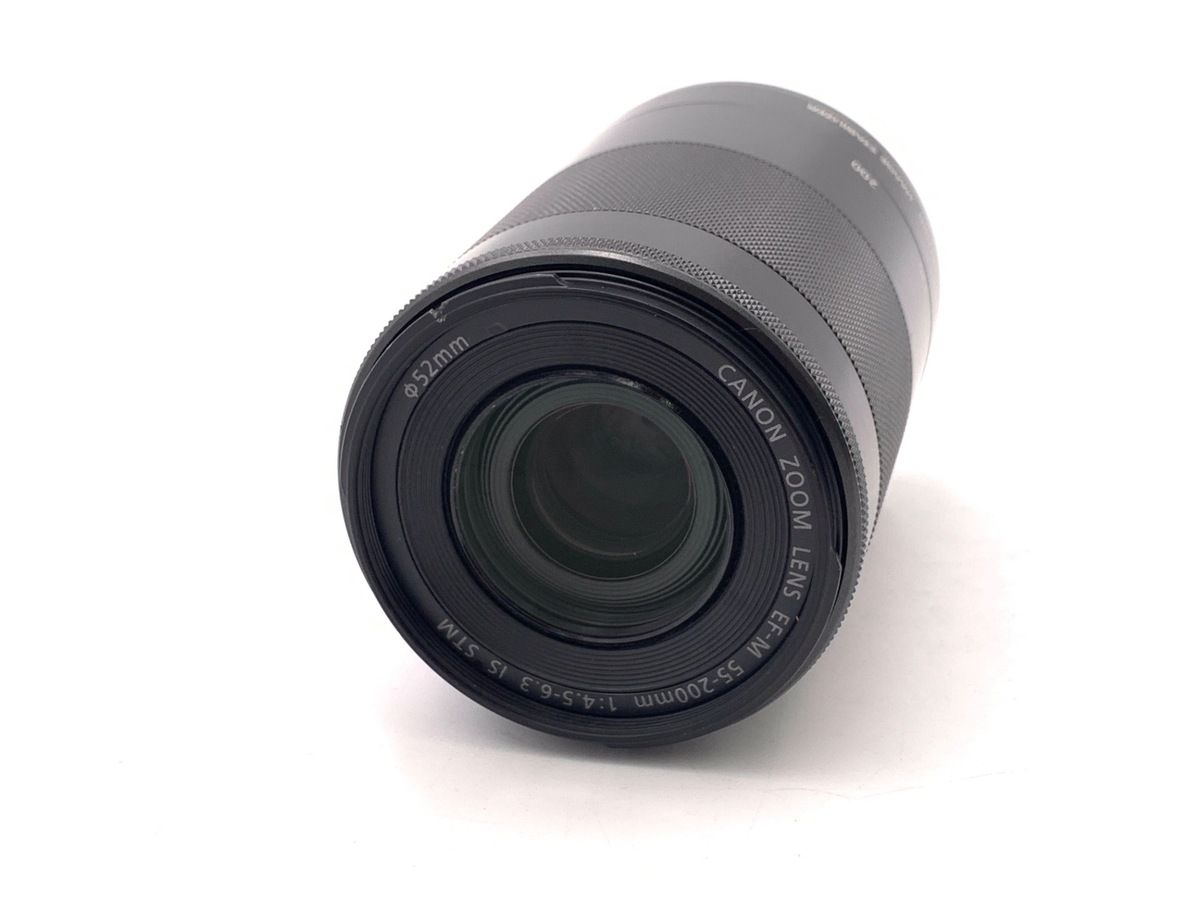 Lens (Zoom) Ef-M55-200Mm F4.5-6.3 Is Stm