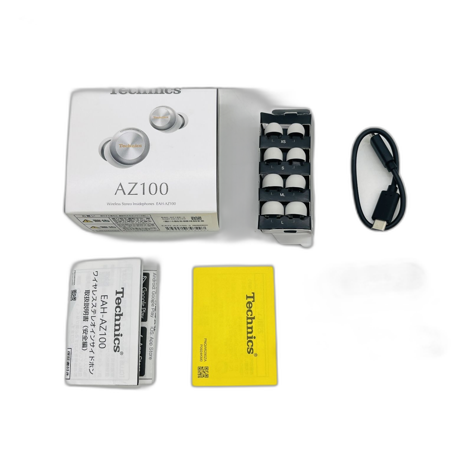Wireless Earphone Technics Eah-Az100-S Bluetooth