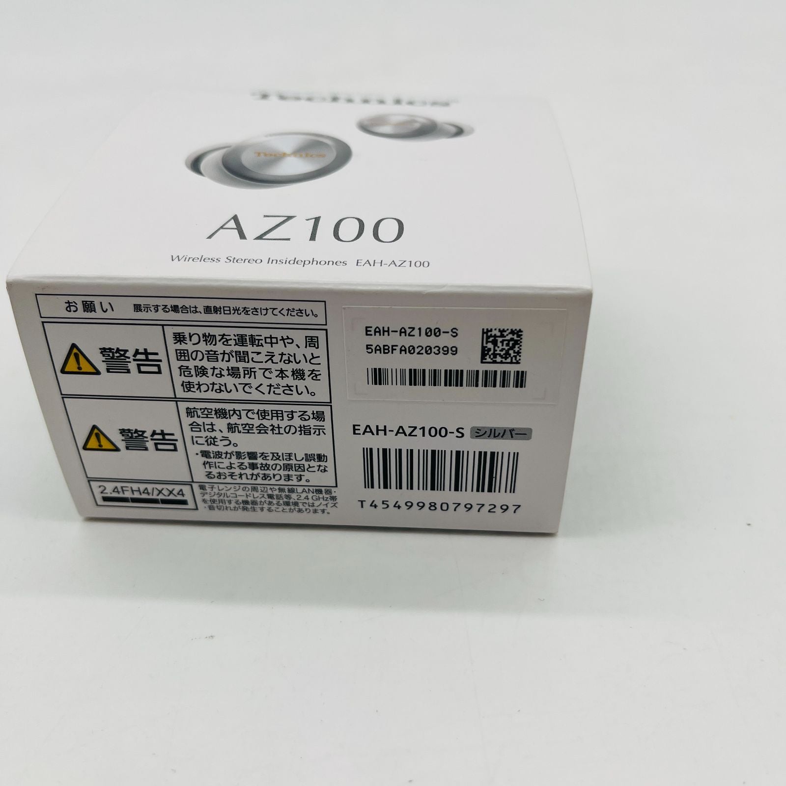 Wireless Earphone Technics Eah-Az100-S Bluetooth