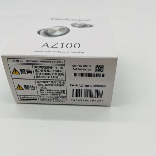 Wireless Earphone Technics Eah-Az100-S Bluetooth