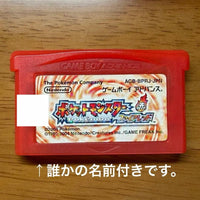 Pok Mon Games