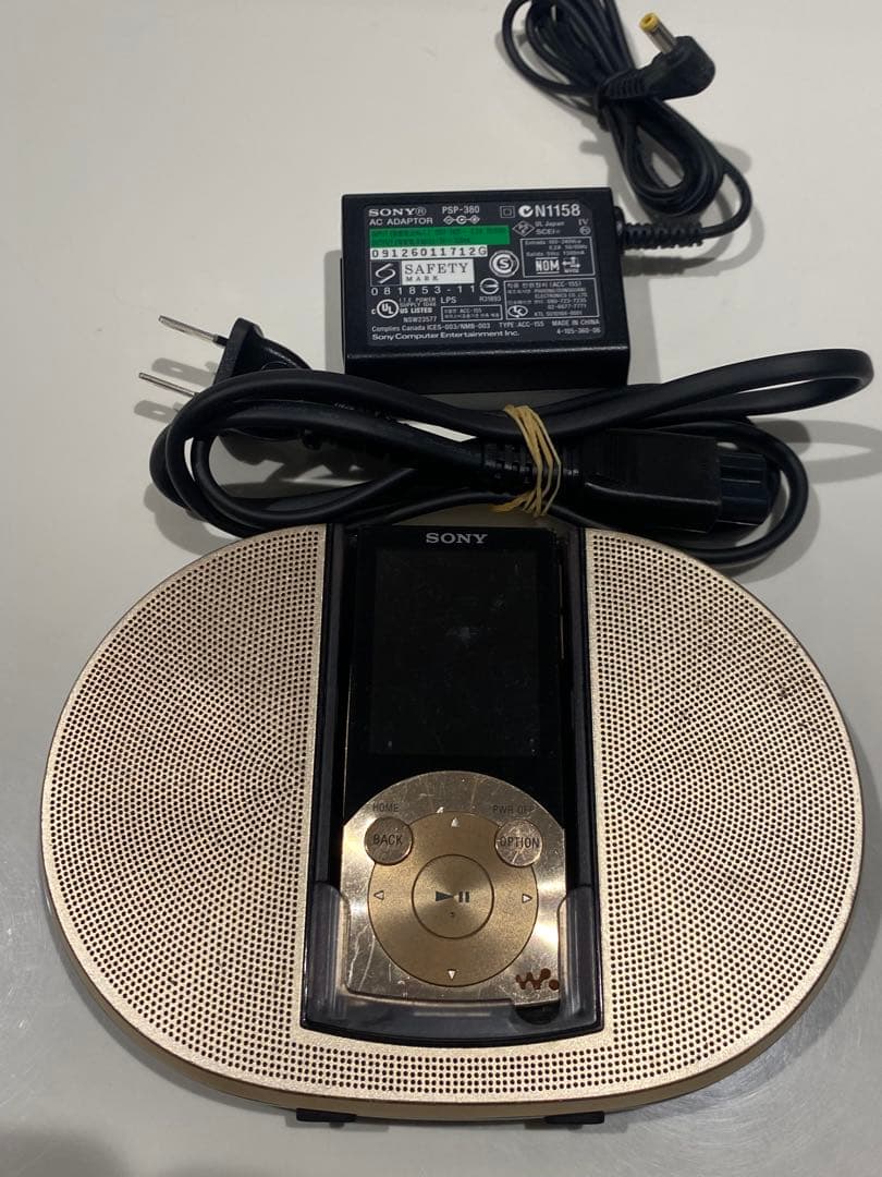 Sony Digital Audio Players Walkman