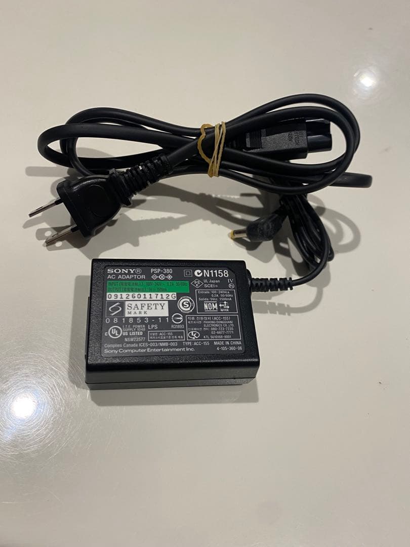 Sony Digital Audio Players Walkman