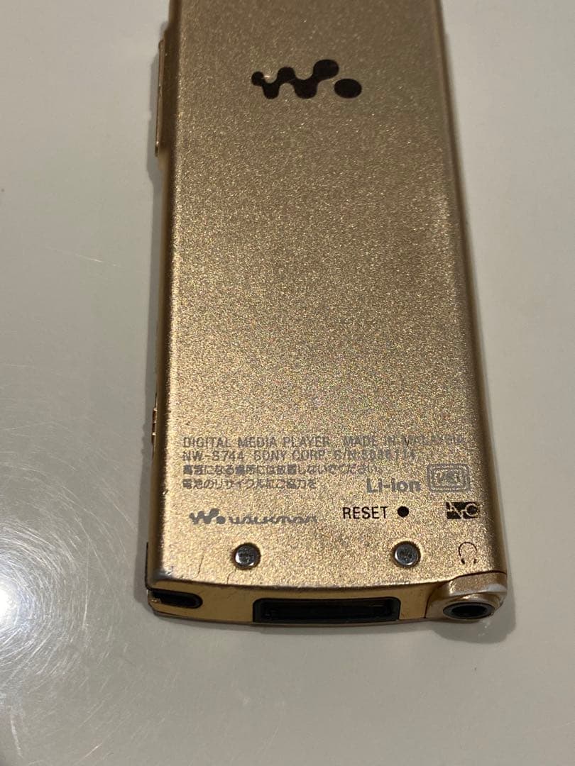 Sony Digital Audio Players Walkman