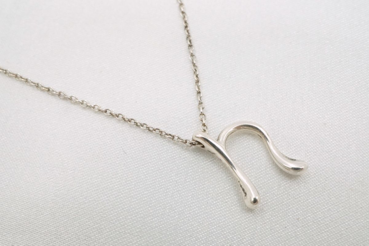 Tiffany Necklace N Unisex Sv925 Tiffany&Co. 6700J