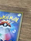 Pokemon Card Game Sr Sm12A